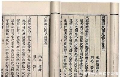 潘美|君有戏言,大将曹彬是怎么被赵匡胤的权谋玩弄于手掌心的?