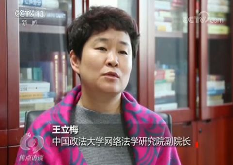 莫名其妙|莫名其妙收到短信验证码小心被盗刷!