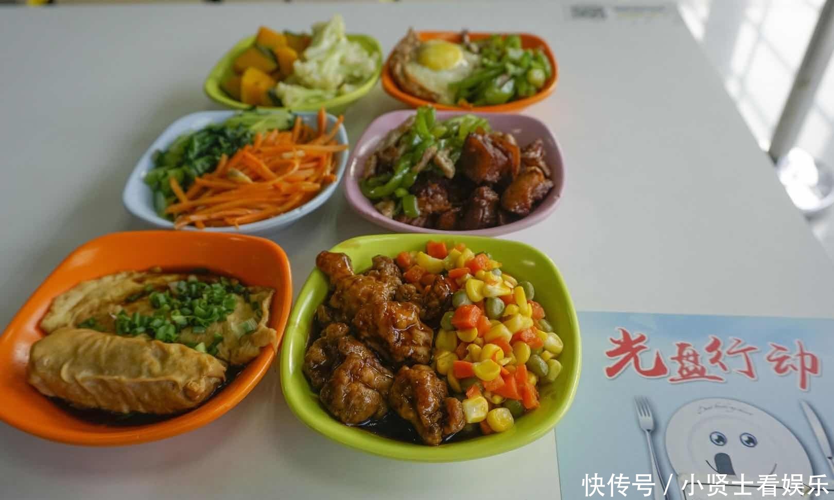 学生|“半份菜”让你心动了吗?做到“光盘”还能免费拿一杯饮料!