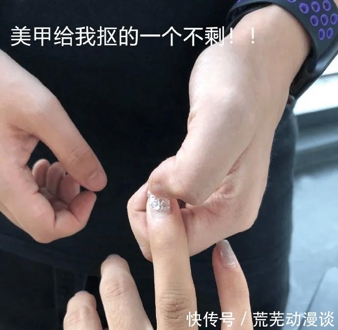 看不下去|“买了两个神奇宝贝的手办,家人看不下去了”哈哈哈哈哈笑到肚子疼!