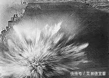 二战|太平洋上的航空堡垒 殒命南大洋的钢铁巨兽 二战加贺号航母战记