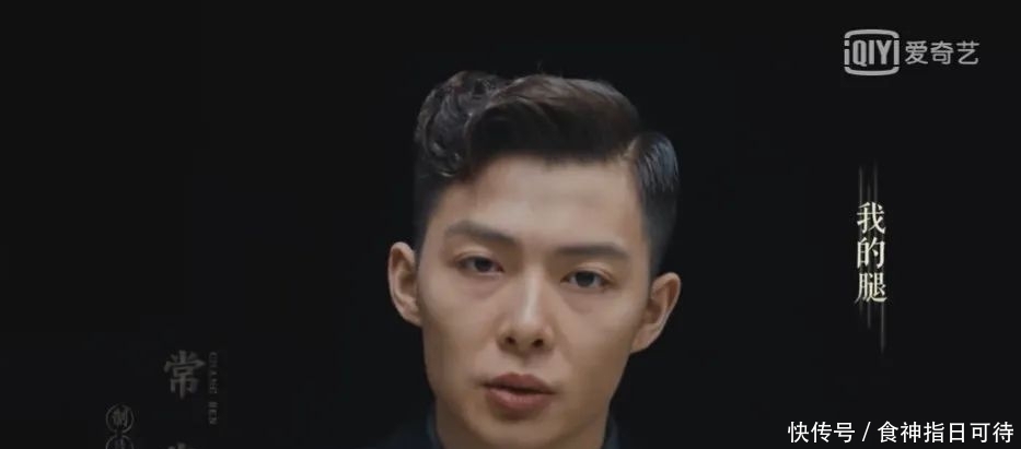 青春有你|他的剧终于要上了