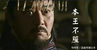 商鞅|商鞅死得一点也不冤，因为他做的这件事犯了众怒