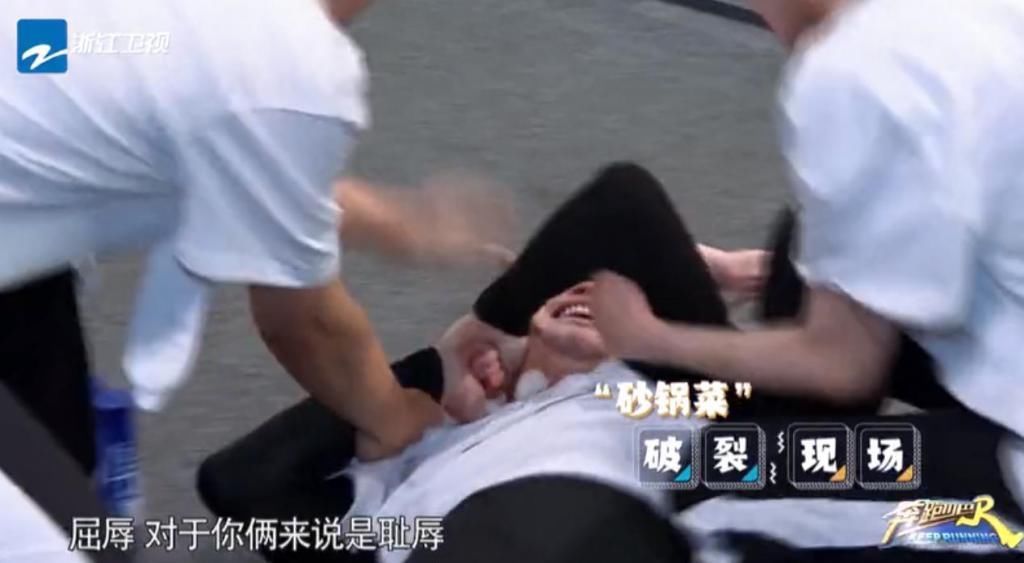 baby|跑男到底有没有剧本当宋雨琦出场时,baby的一句话暴露真相