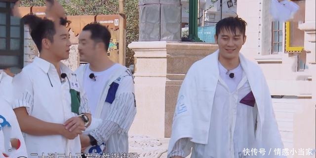 解围|郑恺疑似暗戳戳李晨范冰冰关系,李晨瞬间变脸,郭麒麟一句话解围