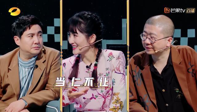  喜剧|陈佩斯之子陈大愚综艺首秀 再现陈氏祖传包袱