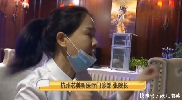 院长|花7万2做完双眼皮手术后,眼睛都睁不开了?院长:你就装吧
