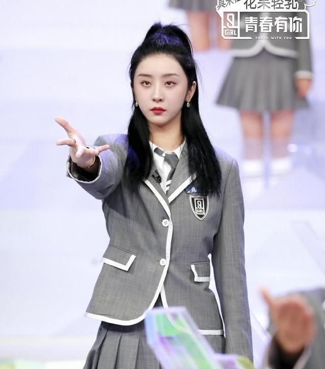 青春|《青春有你2》总决赛最终排名出炉!你们对这个结果满意吗?