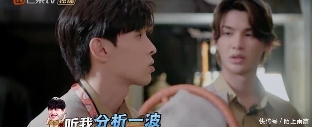 小小年纪|《密室大逃脱》教“坏”黄明昊,郭麒麟小小年纪懂太多