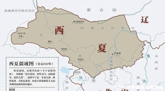 三国|西夏、辽国、北宋三国中,西夏实力最弱,为何一直没被灭?