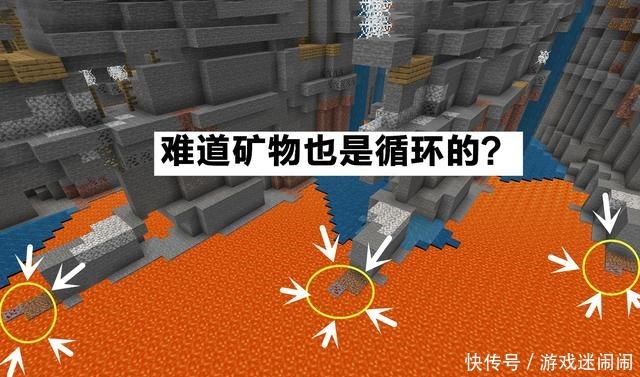 玩家|我的世界him挖矿时留下的峡谷说它是第一长,不过分吧