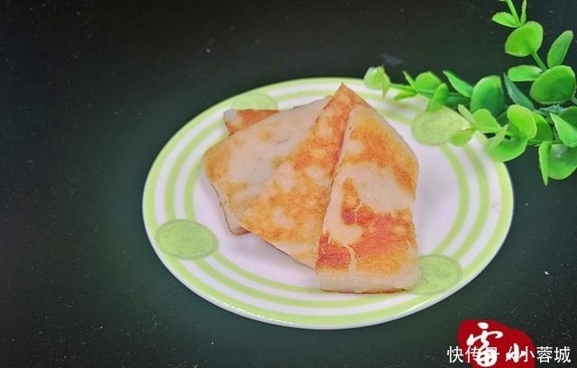 好吃|这饼又香又糯,在锅边就吃掉3个,比南瓜饼好吃太多!