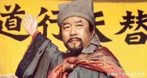  二人|此二人离去后，宋江剿灭方腊死伤惨重，若二人在，绝不至此！