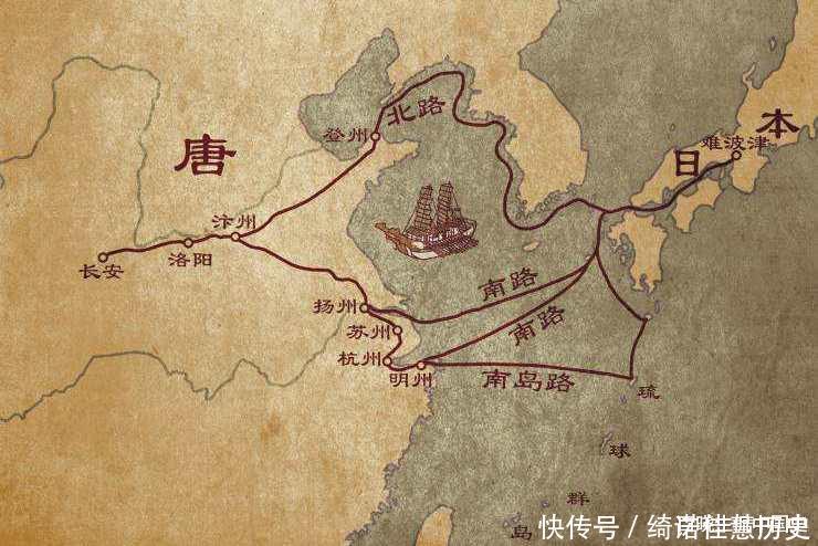 中国的全称是中华人民共和国,日本的呢说