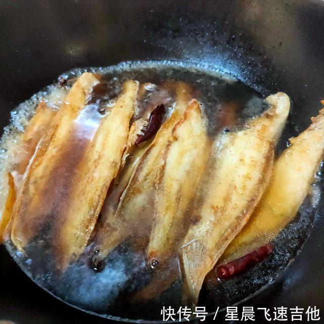  下饭|家常熬鱼，鲜美入味，超级下饭