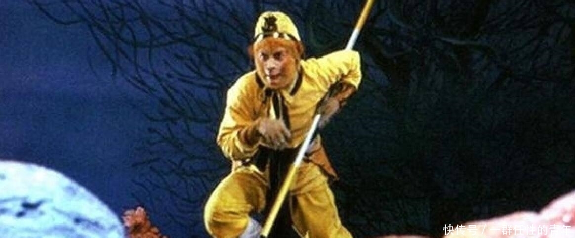 剩下的两|菩提老祖的三个徒弟中: 孙悟空才排第三, 老二创世界, 老大沦为坐骑