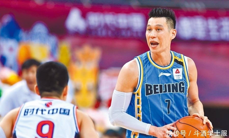 外援变内援?台媒曝林书豪已取得台湾地区