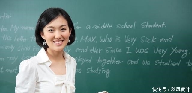 孩子的学习|班主任把成绩单发家长群!家长:道歉或投诉二选一!老师:我没错