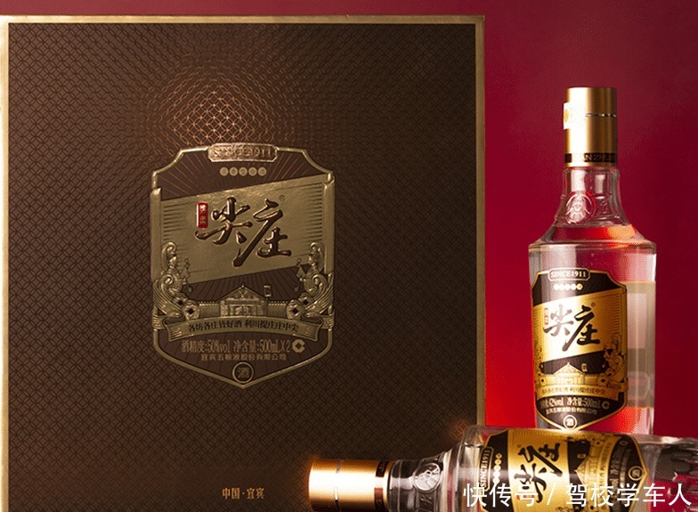 廉价|发现4种“尴尬白酒”,酒厂堆成山,廉价无人问,却是良心好酒