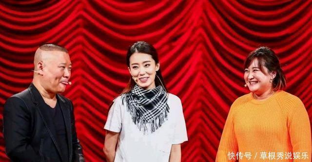 嘉宾|并不是说贾玲不受欢迎,是《王牌对王牌》与整个节目有问题