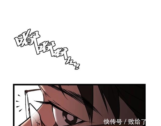  布娃娃|漫画：爱上布娃娃的男人