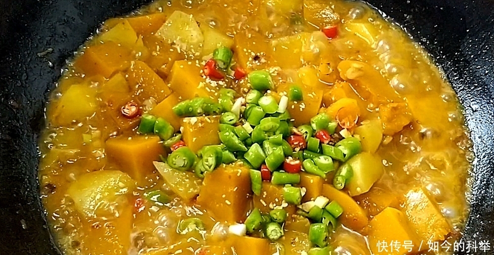 种食材|教你土豆炖南瓜川味做法,方法简单,味道香辣,关键吃完不长肉