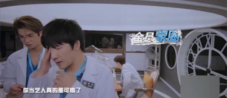 麒麟|郭麒麟会的本领太多,大张伟:他当艺人可惜了