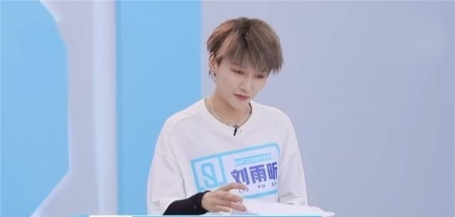 加油|《青你2》决赛虞书欣第二,王耀庆为其加油:享受过程,拥抱结果