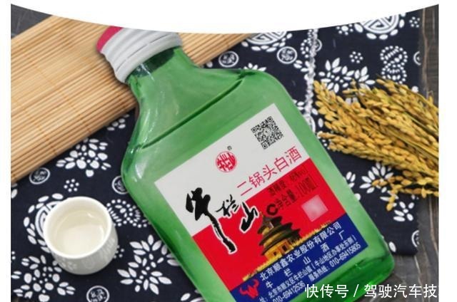 郎酒|江小白、小郎酒和二锅头,谁才是二两酒之王