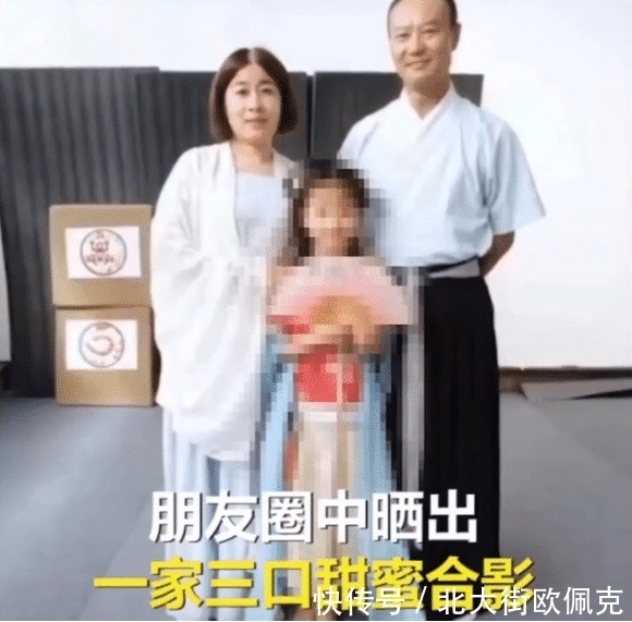 照片|“杭州来女士遇害”事件!丈夫许某年轻时照片曝光,儒雅得似书生