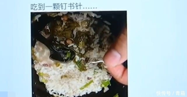 美团外卖|男子点外卖，打开餐盒顿时没了胃口，商家：送错了