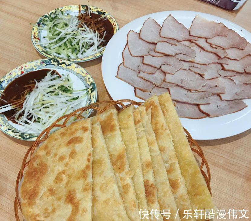 生命|熏酱熟食,就是东北人的生命之光