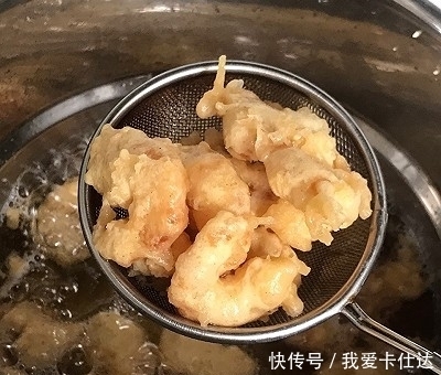  消暑|#夏日消暑，非它莫属#椒盐干炸虾仁