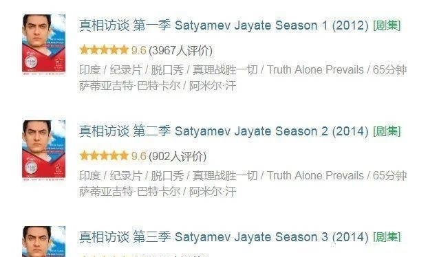 不想|别让这热搜凉了，我真不想看到下一个惨剧