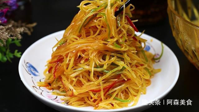 要记住|饭店的凉拌土豆丝为啥那么好吃技巧全在这,爽脆入味,一学就会