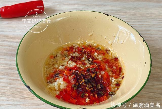 入味|凉拌莲藕怎么做不发黑?多加一步,藕片清脆爽口,香辣入味不发黑