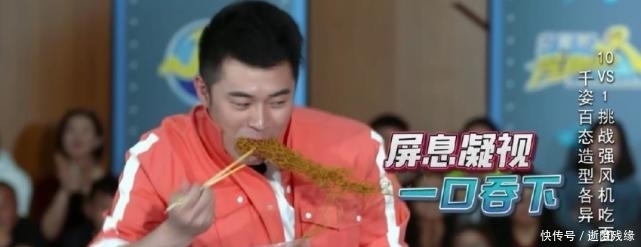 爆火|Baby奶茶店爆火!粉丝点了杯奶昔,结账时连问好几遍你没算错