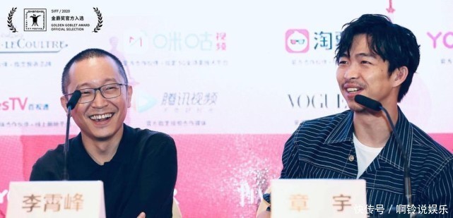  保送生|黄毛的扮演者章宇火了，演保送生被替换的人生，引发蝴蝶效应