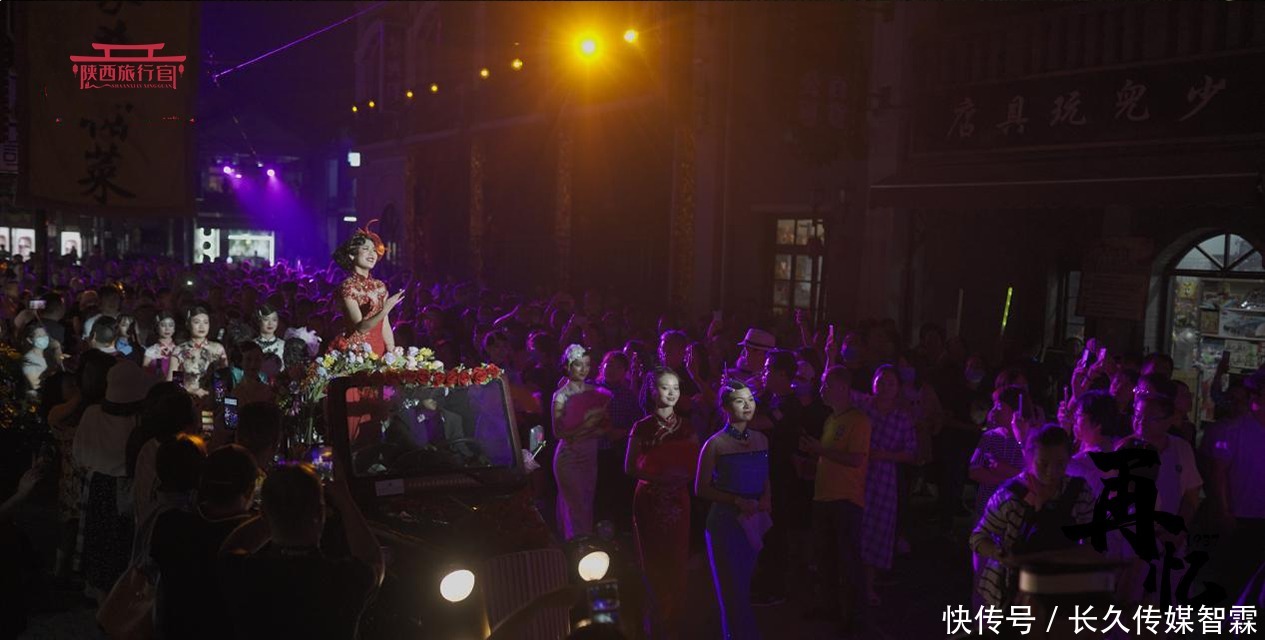 演艺|《又见平遥》总编剧又一力作,全新演艺降临白鹿仓,别样视觉盛宴