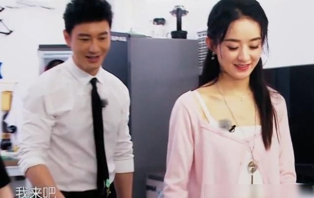 产后恢复|赵丽颖穿露脐装剁肉,可全网注意力都在她肚子上,是我眼花了