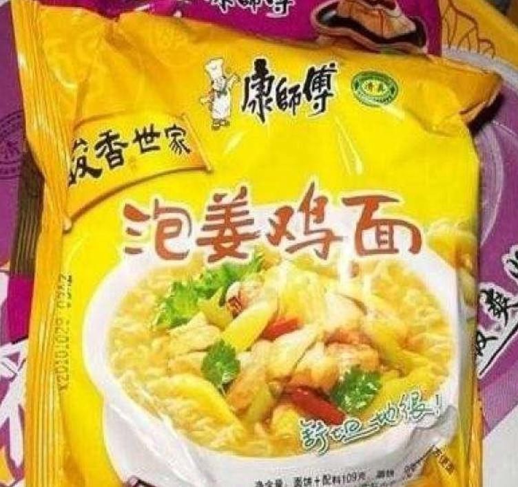 下架|康师傅最“失败”的4种口味泡面,第4款因难吃被下架你吃过吗