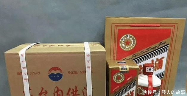 茅台|请注意这些“白酒”全是假的!很多人都在喝