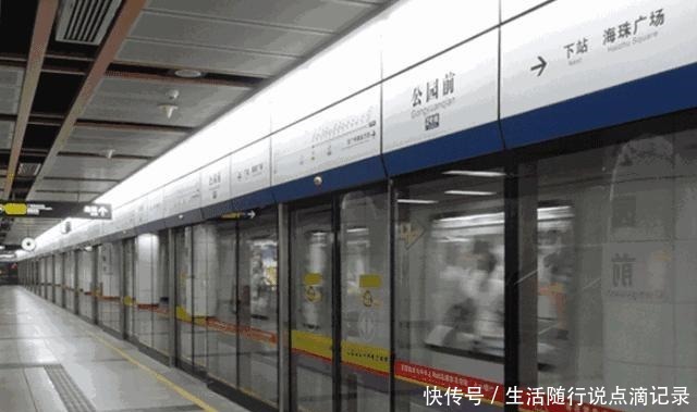 这条|性价比超高!这些老广最爱的粤菜馆,藏在这条地铁线上!