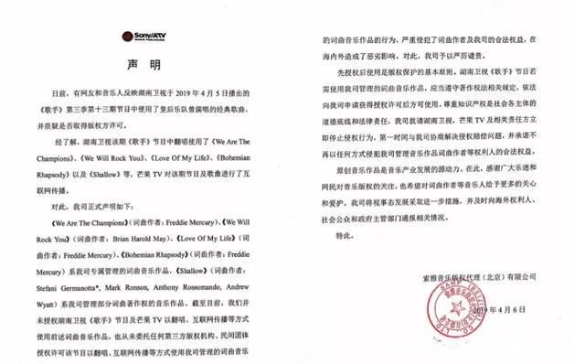 没事|同是葫芦娃,包贝尔演为啥没事?