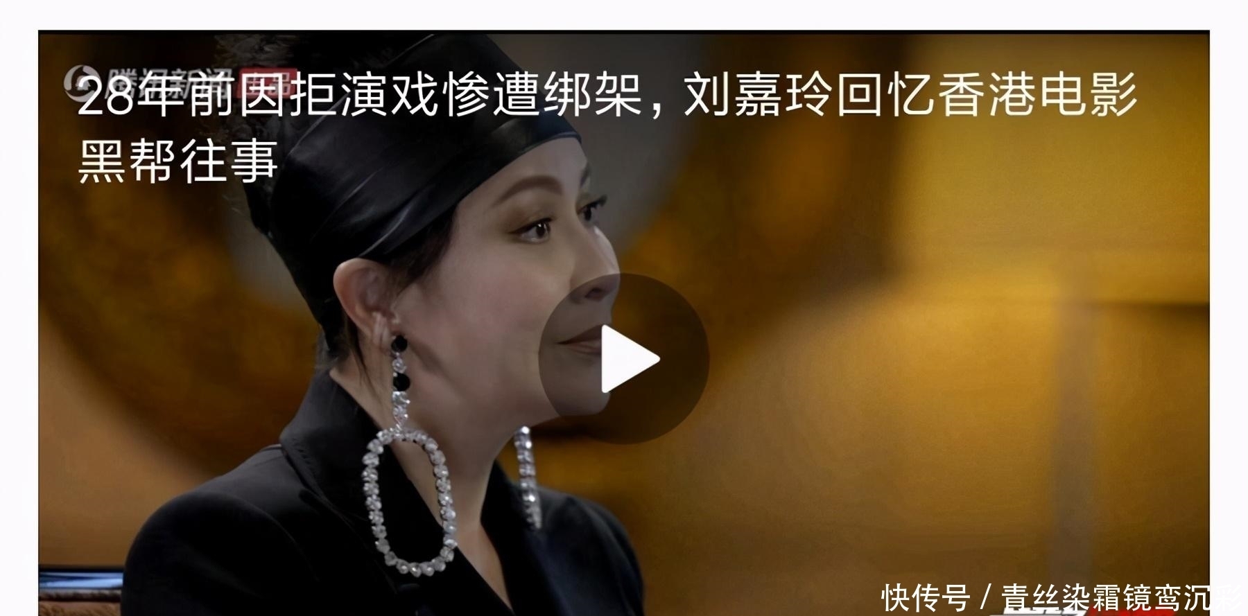  张敏|与关之琳齐名的“香港四大尤物”，为何没人敢打她的主意？