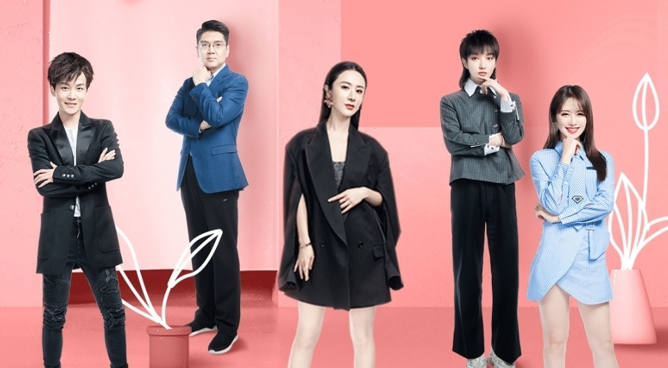  喜欢|刚参加完《王牌》，薇娅首档常驻综艺开播，第一期嘉宾就让人喜欢