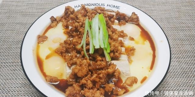 美味|7道美味蒸菜,营养不流失,年夜饭上露一手,“蒸”的好吃又营养