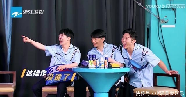  迎来|奔跑吧4：迎来首届撕名牌，周深飙歌，巧撕汪苏泷有看点