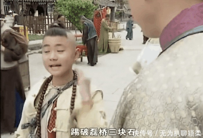 小孩|乾隆微服下江南,遇到九岁小孩出对联,过招后封小孩为县太爷