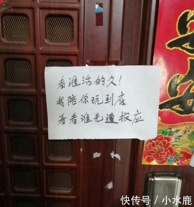  忍无可忍|半夜跳绳拖桌，楼上称有小孩管不了，小伙忍无可忍，决定以牙还牙